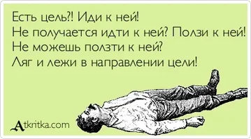 atkritka_1400607767_160.webp