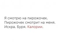 pxAs1sqhcpw.jpg