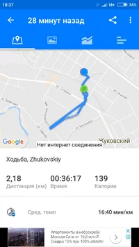 Screenshot_2018-05-07-18-37-11-632_com.runtastic.android.webp