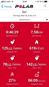 61AC8335-9C89-4A67-AECF-9C9507D84F2B.webp 61AC8335-9C89-4A67-AECF-9C9507D84F2B.webp