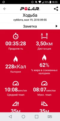 Screenshot_2018-05-19-18-55-18.webp Screenshot_2018-05-19-18-55-18.webp