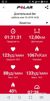 Screenshot_2018-05-19-18-50-17.webp Screenshot_2018-05-19-18-50-17.webp