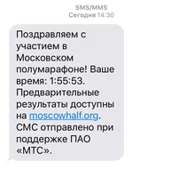 E8E6638D-E031-4DC5-A938-C47EE0D8EEE4.webp E8E6638D-E031-4DC5-A938-C47EE0D8EEE4.webp