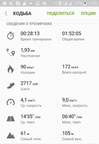 19may3.webp 19may3.webp