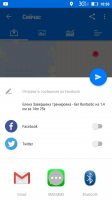 Screenshot_2018-06-01-10-50-59.png Screenshot_2018-06-01-10-50-59.png