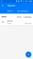 Screenshot_2018-06-01-12-00-08.png Screenshot_2018-06-01-12-00-08.png