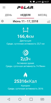 Screenshot_2018-07-01-14-07-32.webp Screenshot_2018-07-01-14-07-32.webp