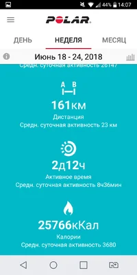 Screenshot_2018-07-01-14-07-41.webp Screenshot_2018-07-01-14-07-41.webp