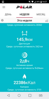 Screenshot_2018-07-01-14-07-57.webp Screenshot_2018-07-01-14-07-57.webp