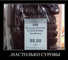 Скриншот 05-07-2018 180302.webp