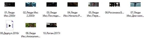 Скриншот 06-07-2018 144148.webp