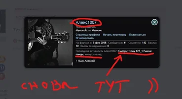 Снимок экрана (3)_LI.webp