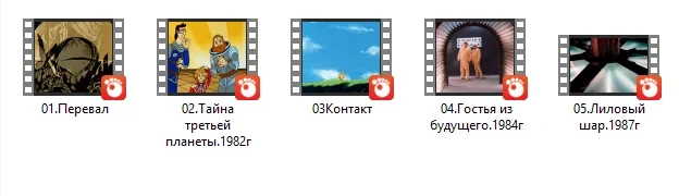 Скриншот 14-07-2018 122703.webp