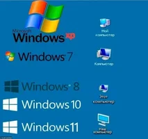 Скриншот 17-07-2018 222751.webp Скриншот 17-07-2018 222751.webp