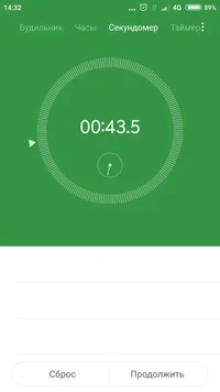 Screenshot_2018-07-19-14-32-09-373_com.android.deskclock.webp