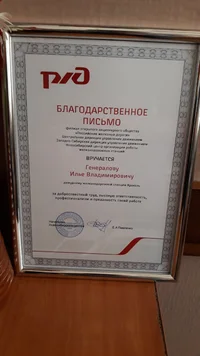 20180721_081100.webp 20180721_081100.webp