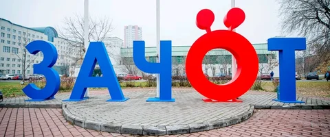 2014-11-06 ¦Ь¦У¦Х¦а_¦Ч¦-TЗ¦-TВ¦-¦-TП¦вTГTБ¦-¦-¦¦¦--10_0_crop_997x416.webp