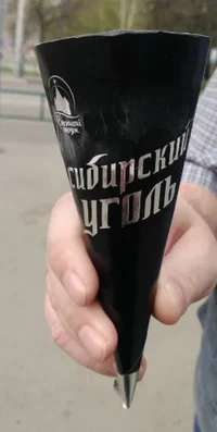 Скриншот 29-07-2018 164337.webp Скриншот 29-07-2018 164337.webp