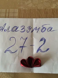 E606E822-E876-46EF-9C24-3520432876CA.webp E606E822-E876-46EF-9C24-3520432876CA.webp