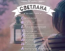 Скриншот 01-09-2018 224909.webp