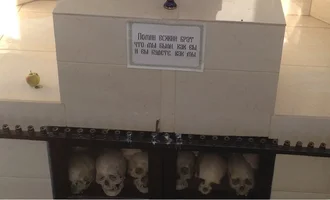 Скриншот 08-09-2018 144534.webp