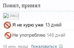 картинка в подписи.webp