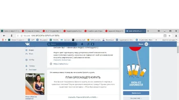 тест1 28_3 WillyWonka.webp