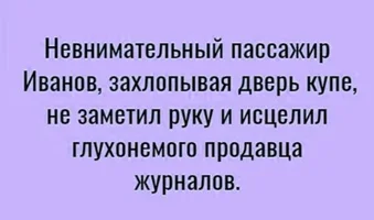 Скриншот 02-10-2018 092659.webp Скриншот 02-10-2018 092659.webp