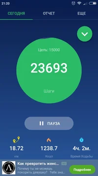 WhatsApp Image 2018-10-14 at 21.20.53.webp