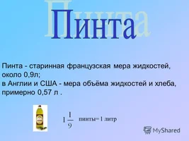 slide_43.webp