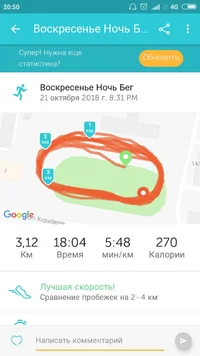 WhatsApp Image 2018-10-21 at 21.06.12.webp