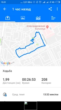 Screenshot_2018-10-22-15-31-07-516_com.runtastic.android.webp