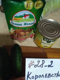 IMG_20181027_142001.webp IMG_20181027_142001.webp