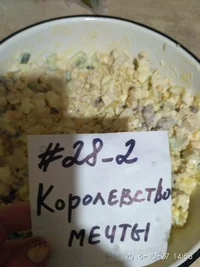 IMG_20181027_145855.webp IMG_20181027_145855.webp