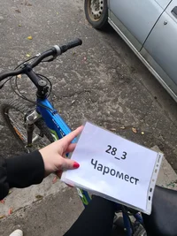 IMG_20181027_150327.webp IMG_20181027_150327.webp