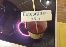 20181027_193955_crop_815x585.webp 20181027_193955_crop_815x585.webp