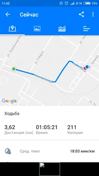 Screenshot_2018-10-20-11-42-31-353_com.runtastic.android.webp
