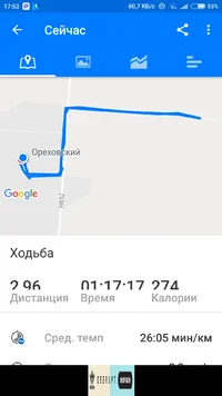 Screenshot_2018-11-10-17-52-41-005_com.runtastic.android.webp