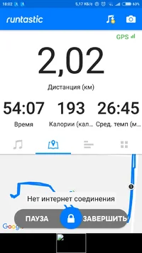 Screenshot_2018-11-15-18-02-25-442_com.runtastic.android.webp
