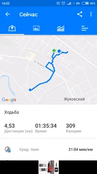 Screenshot_2018-10-19-16-52-16-115_com.runtastic.android.webp