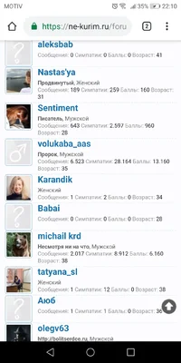 Screenshot_20181120-221016.webp Screenshot_20181120-221016.webp