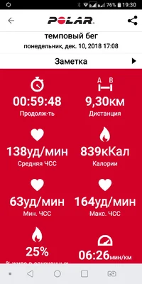 Screenshot_2018-12-10-19-31-01.webp Screenshot_2018-12-10-19-31-01.webp