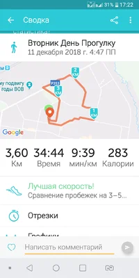 Screenshot_2018-12-11-17-22-45.webp Screenshot_2018-12-11-17-22-45.webp