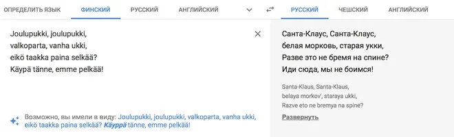 Без названия.webp