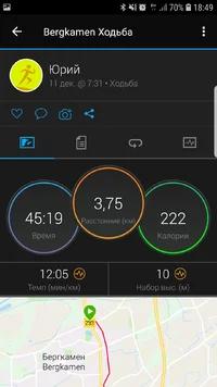 Screenshot_20181211-184901_Connect.webp Screenshot_20181211-184901_Connect.webp