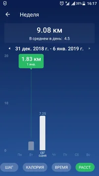 Screenshot_20190102-161708.webp Screenshot_20190102-161708.webp