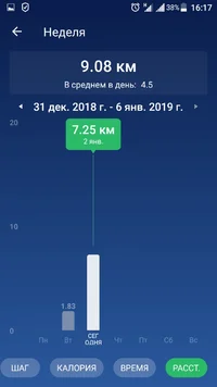 Screenshot_20190102-161721.webp Screenshot_20190102-161721.webp