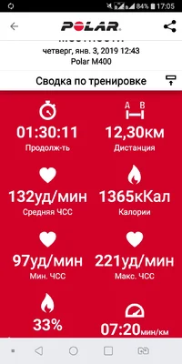 Screenshot_2019-01-03-17-05-02.webp Screenshot_2019-01-03-17-05-02.webp