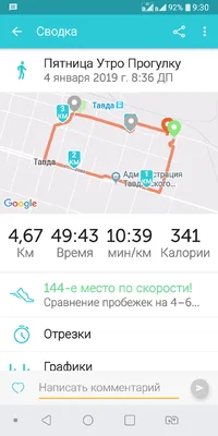 Screenshot_2019-01-04-09-30-03.webp Screenshot_2019-01-04-09-30-03.webp