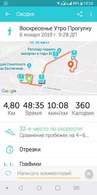 Screenshot_2019-01-06-10-24-47.webp Screenshot_2019-01-06-10-24-47.webp